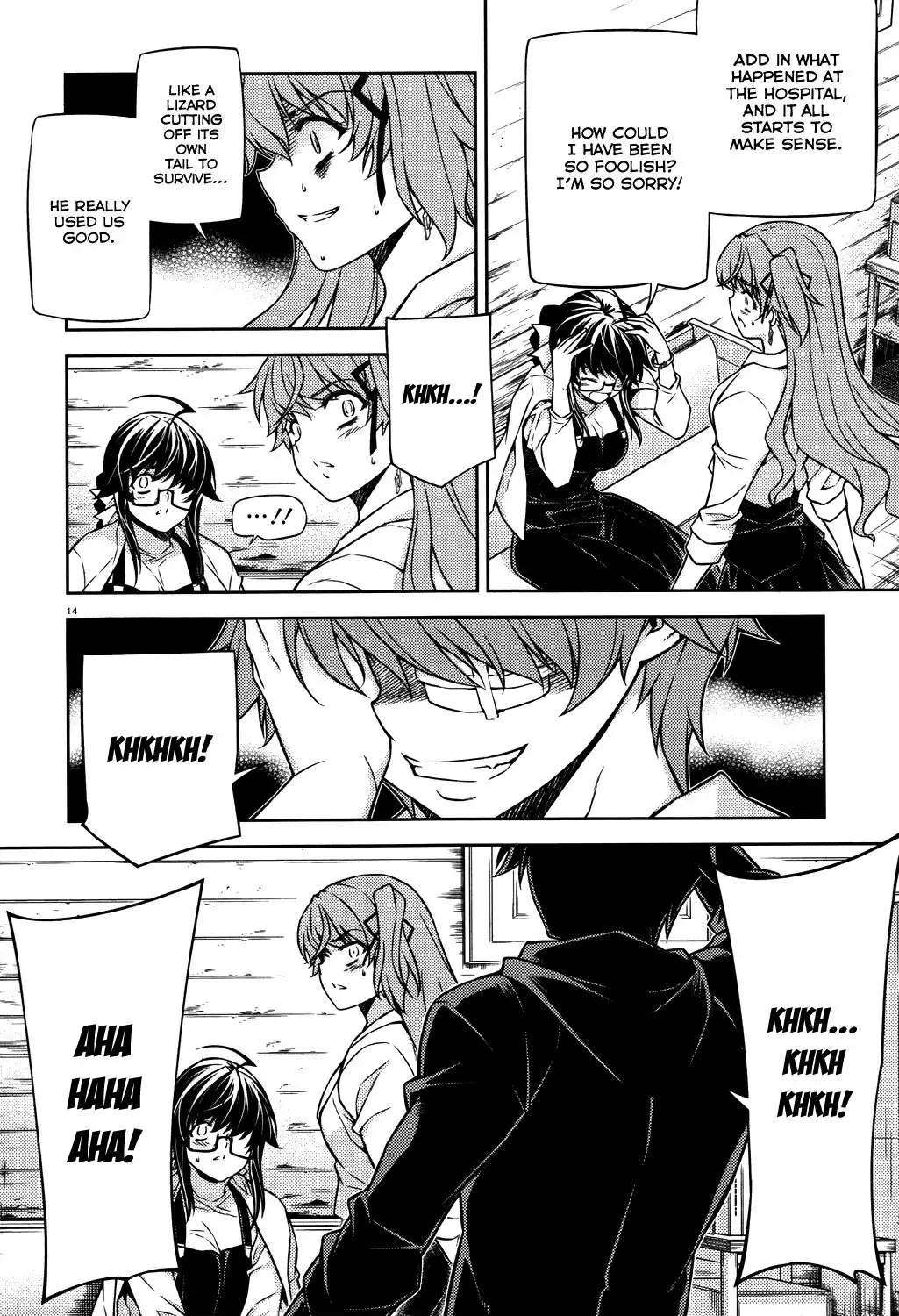 ReBirth The Lunatic Taker Chapter 23 15